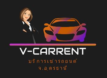 V- CarRent
